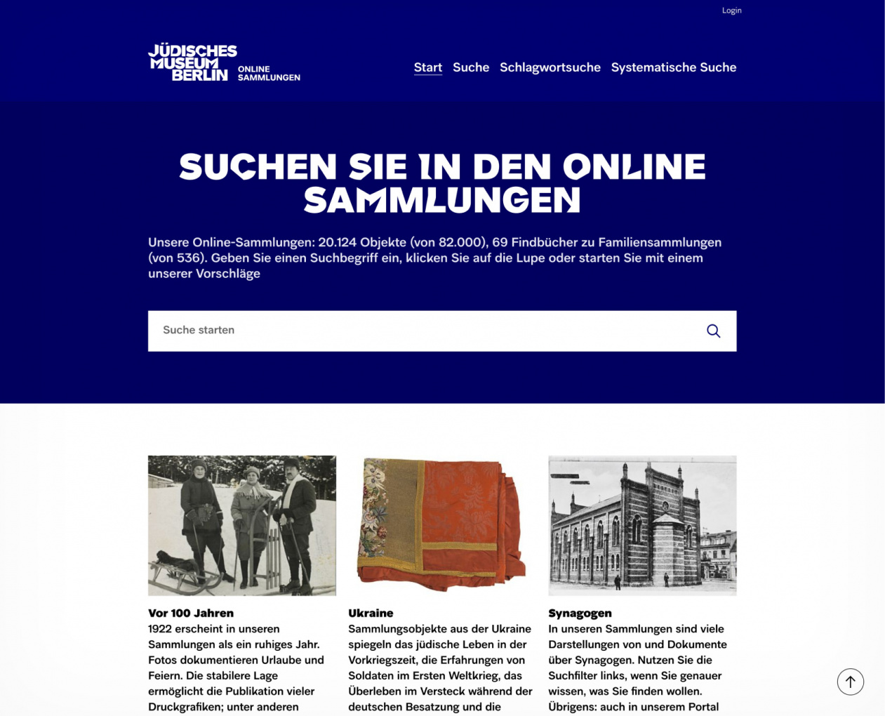 Startseite der Objektsuche des Jüdischen Museums